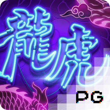 秉英体育官方网站下载