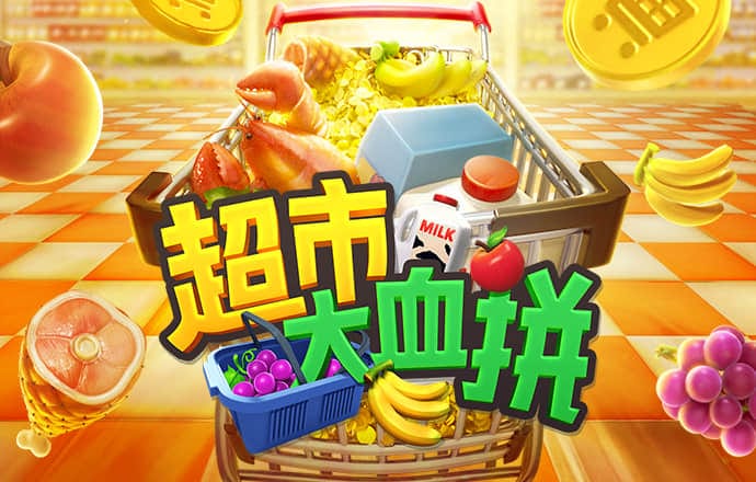 cq9跳高高游戏网站试玩
