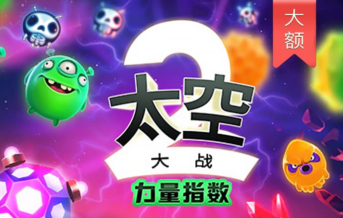 c7娱乐平台下载