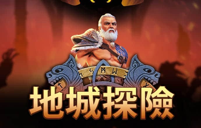 金沙直播最新版app下载