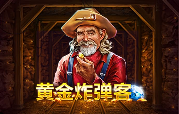 爱博体育官网登录入口手机版